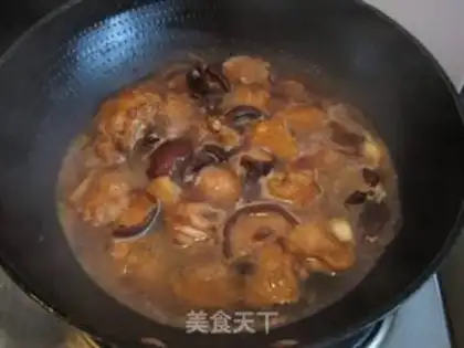 Make The chicken wings of mushrooms step 6
