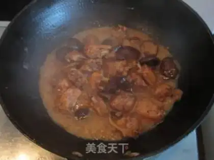 Make The chicken wings of mushrooms step 7