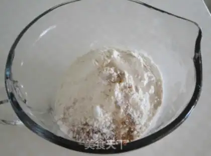 Make Nutcake step 0