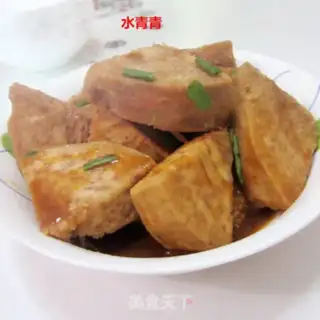 Make Curry potatoes step 11