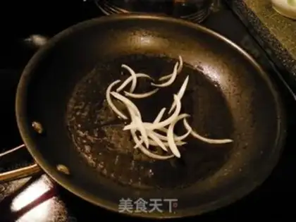 Make ♪ Beef ♪ step 2