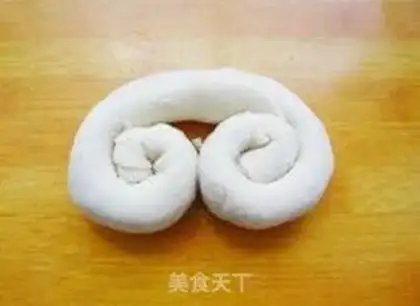 Make Pretzel onions step 3