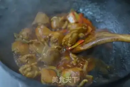 Make Three-juice chicken wings step 15