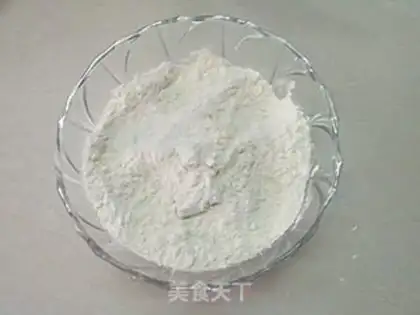 Make Ham intestinal bread salad step 4