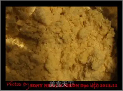 Make Nutcake step 6