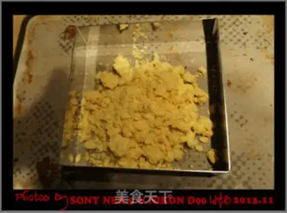 Make Nutcake step 7