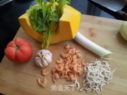 Make Pumpkin burns seafood step 0