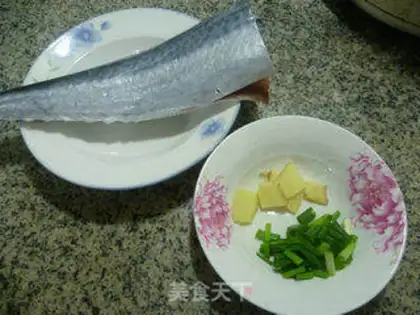 Make Sugar-eating horsefish step 0