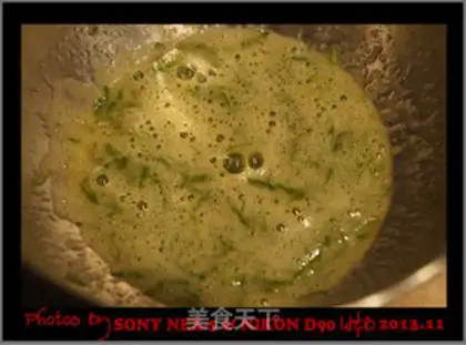 Make Nutcake step 12