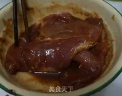 Make Fried pork chop step 0