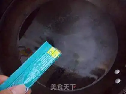 Make Fresh meat step 11