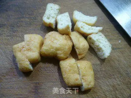 Make Tofu eggs step 1