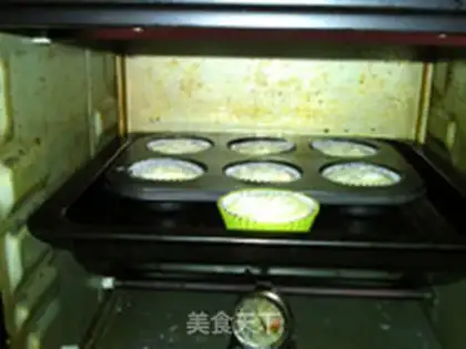 Make French sponge cake step 13