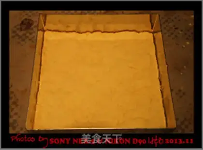 Make Nutcake step 15
