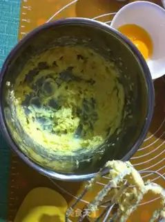 Make Butter cartoon cookies step 2