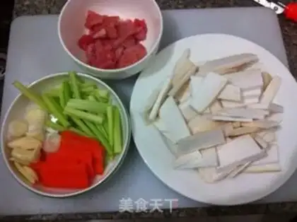 Make Apricot, celery step 0
