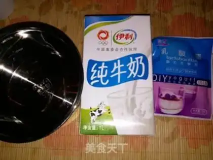 Make Yogurt step 0