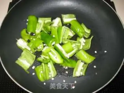 Make Hot pepper fried chicken heart step 2