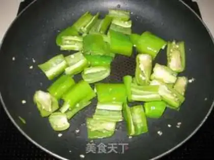 Make Hot pepper fried chicken heart step 3
