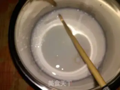 Make Yogurt step 2