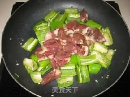 Make Hot pepper fried chicken heart step 4
