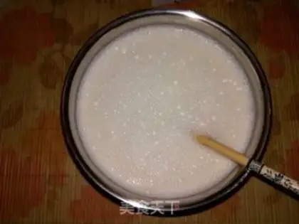 Make Yogurt step 3