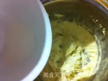 Make Butter cartoon cookies step 6