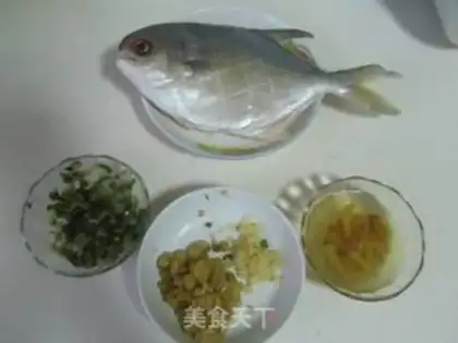 Make Porridge goldfish step 0