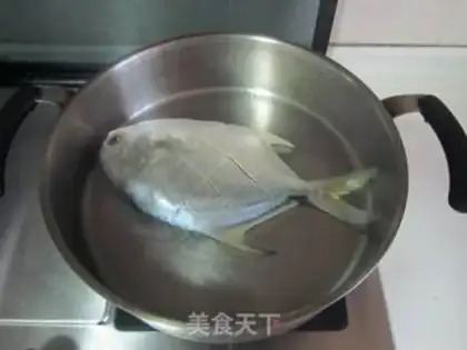 Make Porridge goldfish step 2