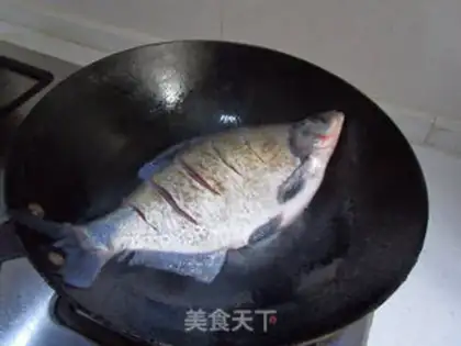 Make Dry-burned mackerel step 2