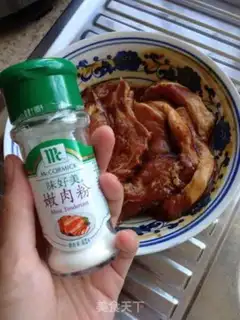 Make Black pepper pork step 2