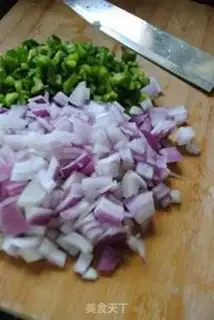 Make Green pepper onion onions step 1