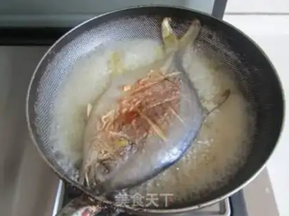 Make Porridge goldfish step 6