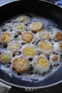 Make Green pepper onion onions step 3
