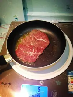 Make Steak step 3