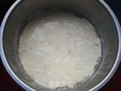 Make Black sesame sauce cinnamon rolls step 2