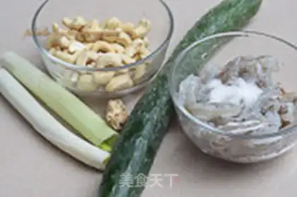 Make Cashew shrimp step 0