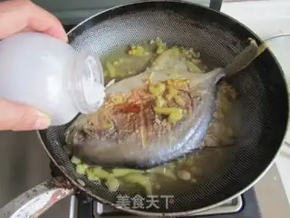 Make Porridge goldfish step 7