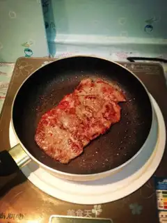 Make Steak step 4