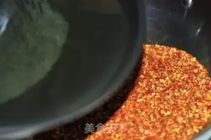 Make Homemade red oil step 1