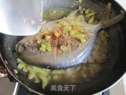 Make Porridge goldfish step 8