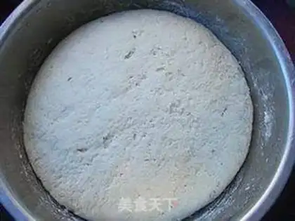 Make Black sesame sauce cinnamon rolls step 4