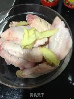 Make Roasted chicken wings step 1