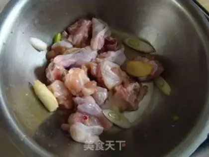 Make Roasted chicken step 1