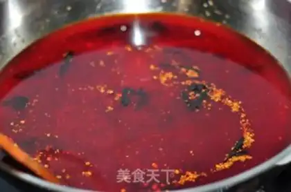 Make Homemade red oil step 4