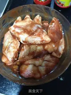 Make Roasted chicken wings step 2