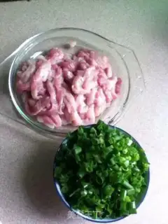 Make Fish fragrance step 0
