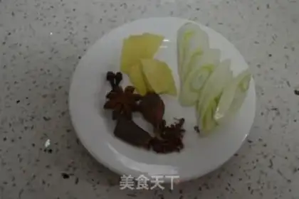 Make Five fragrances step 2