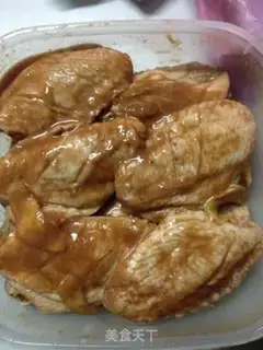 Make Roasted chicken wings step 4