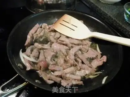 Make ♪ Beef ♪ step 3